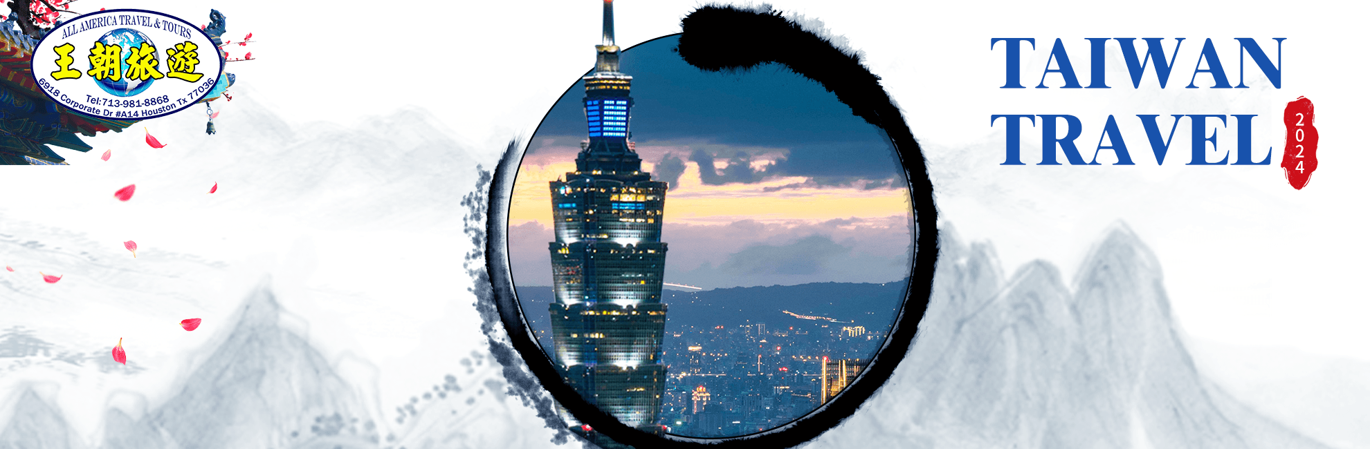 Taiwan Travel - 2024