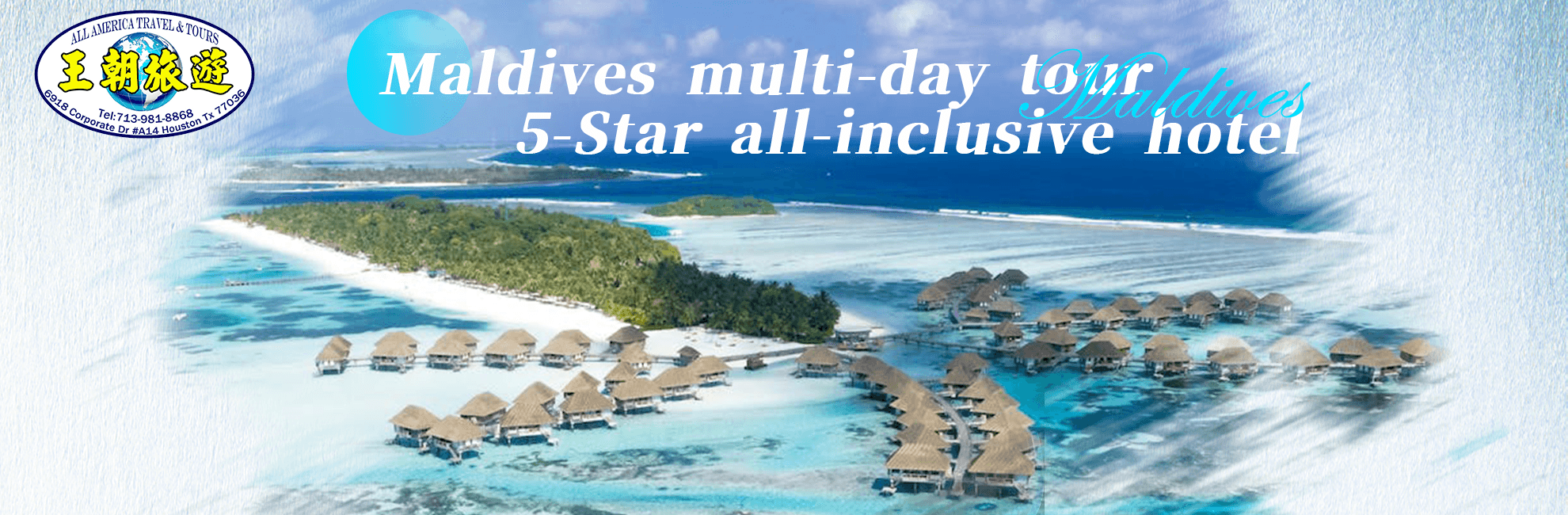 Maldives Multi-day Tour - 5-star All-inclusive Hotel